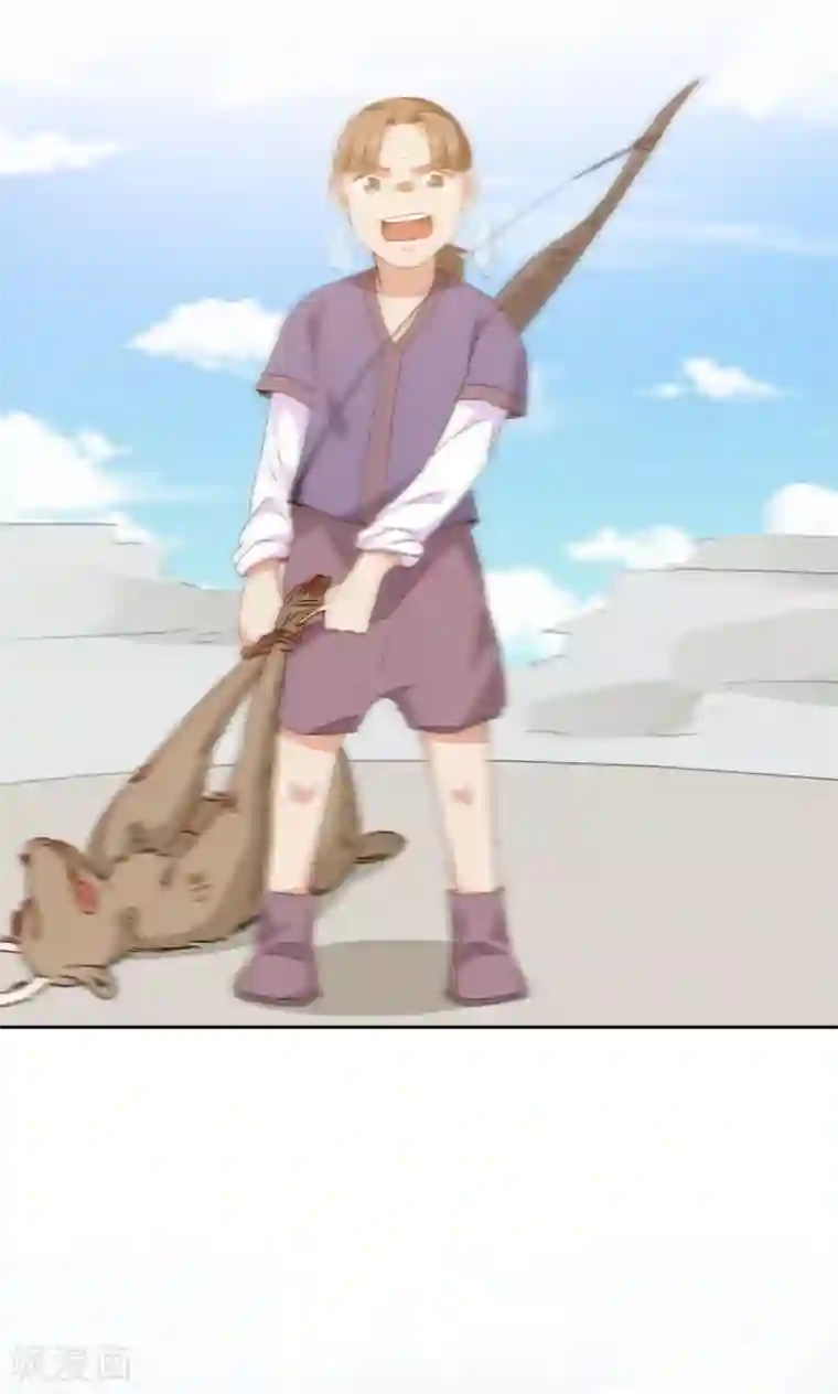 镜花传说第77话