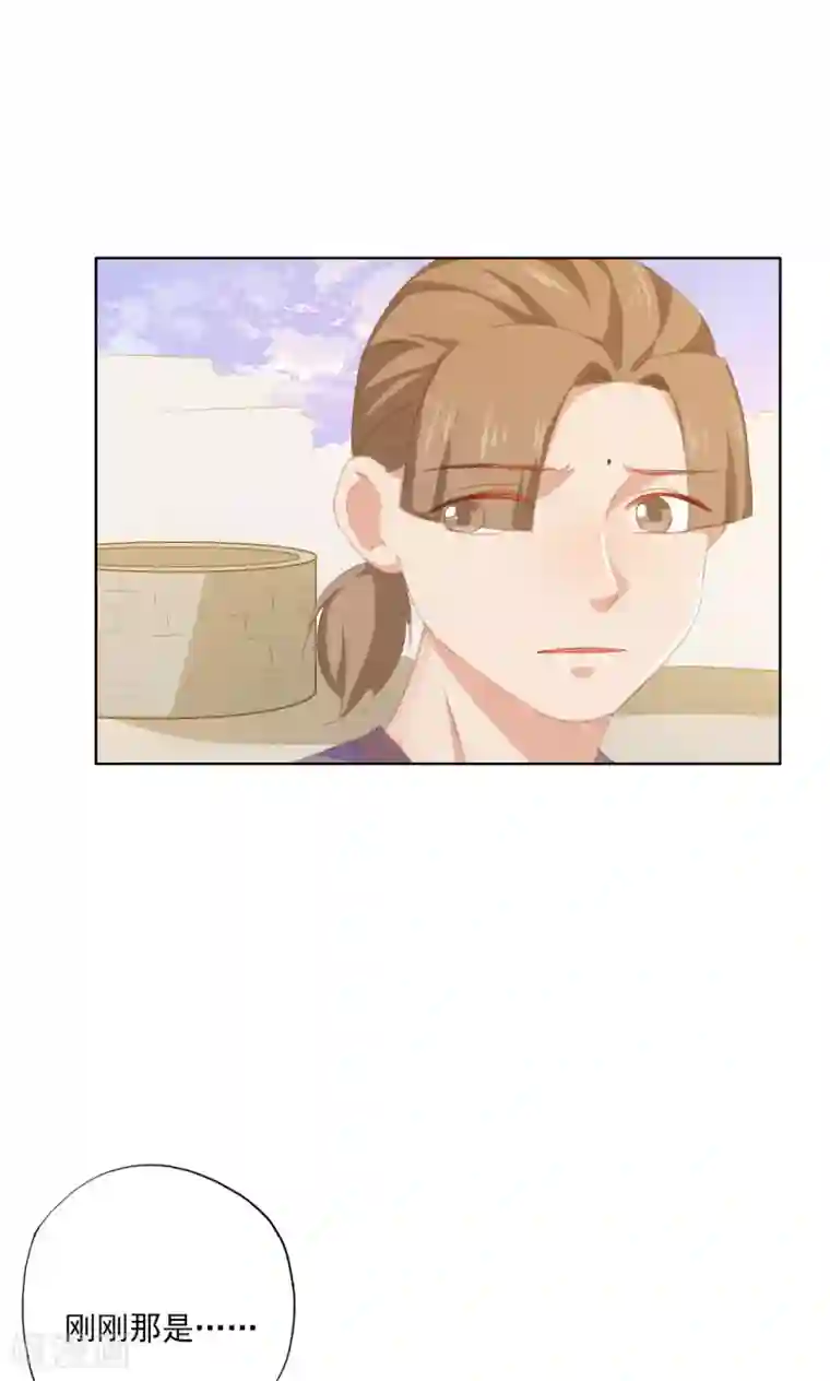 镜花传说第77话