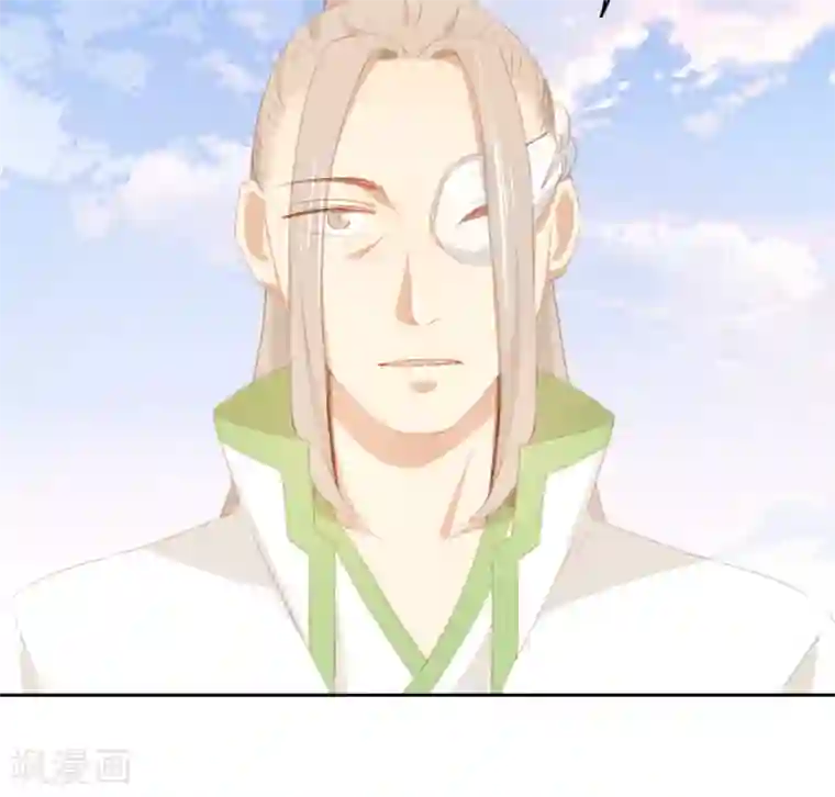 镜花传说第77话