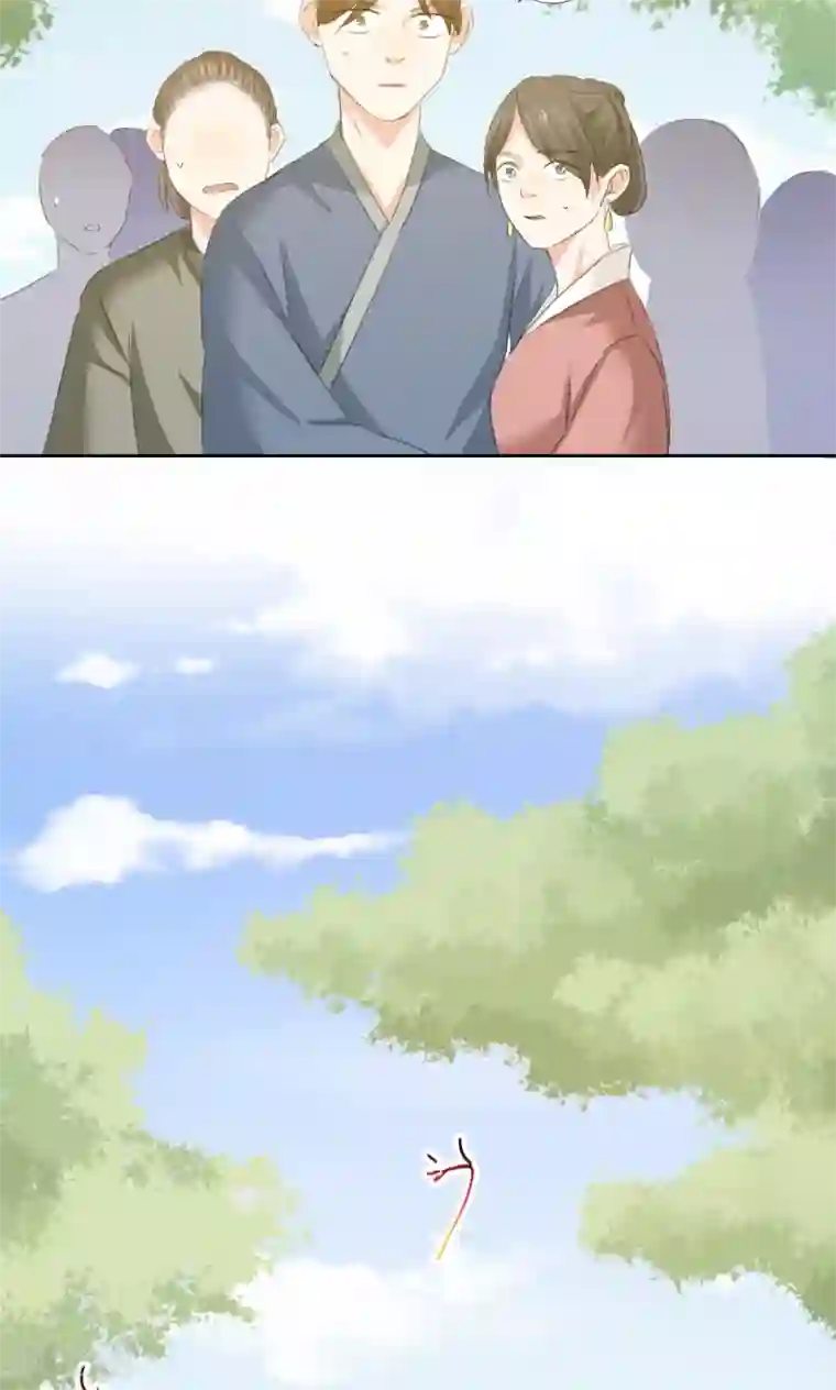 镜花传说第78话