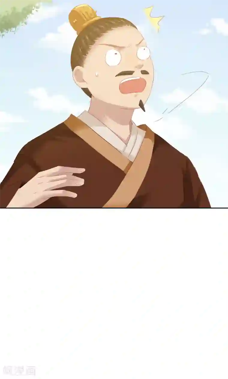 镜花传说第78话