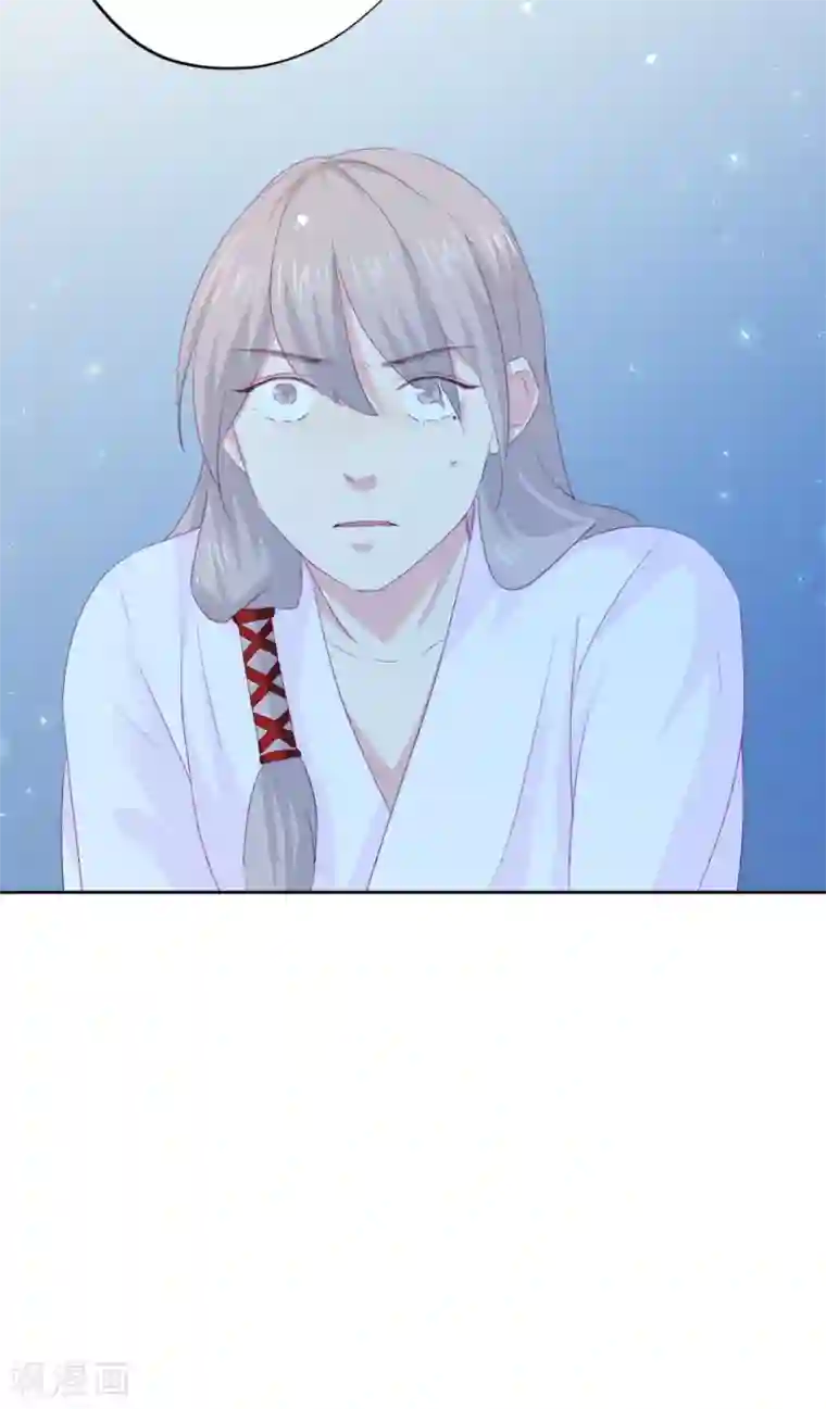 镜花传说第78话