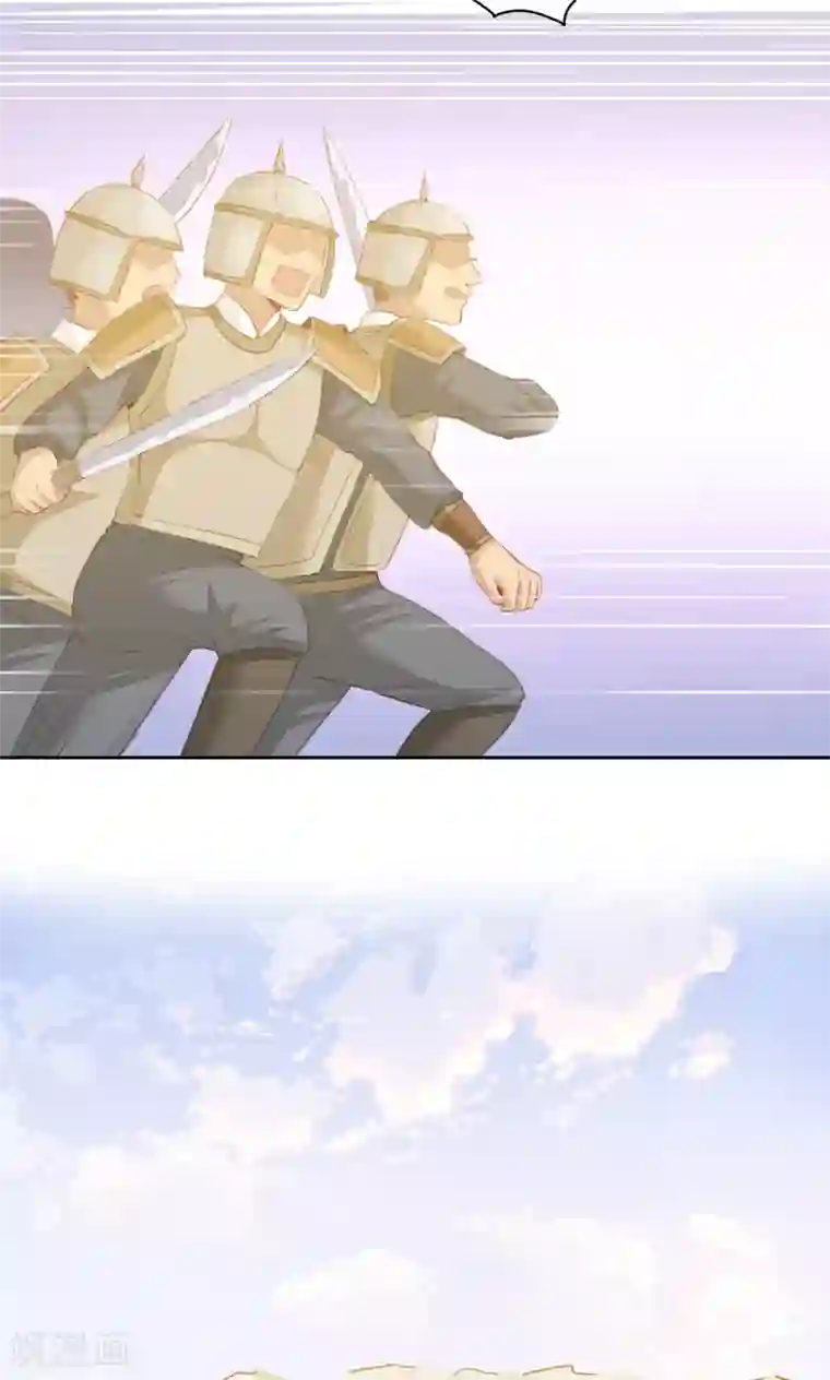 镜花传说第78话