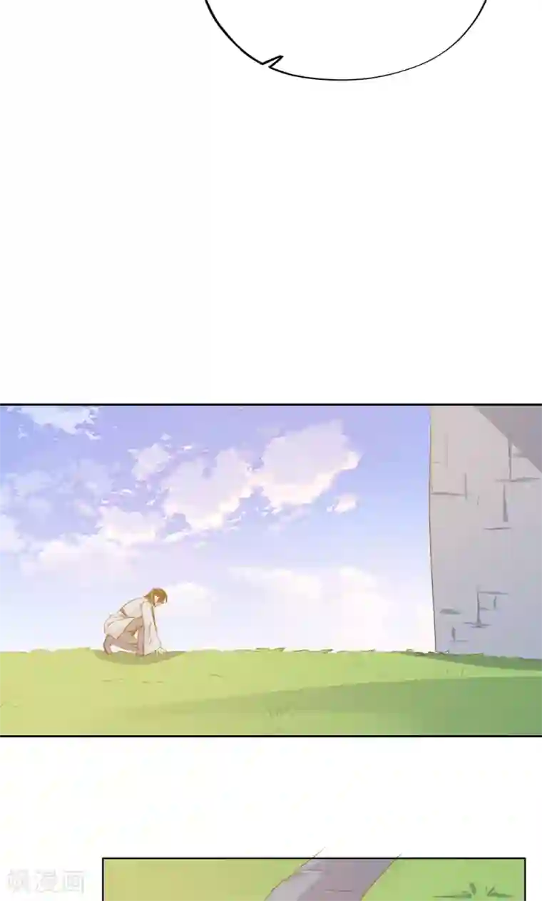 镜花传说第79话