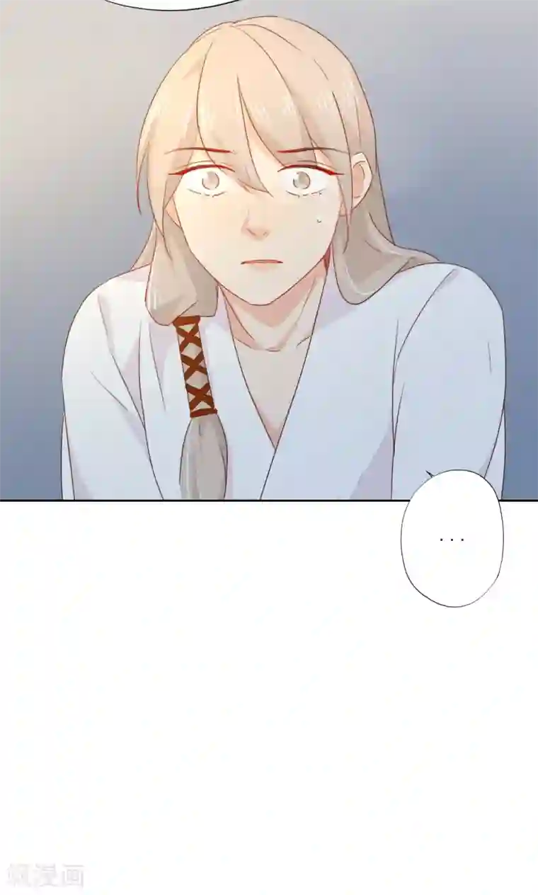 镜花传说第79话