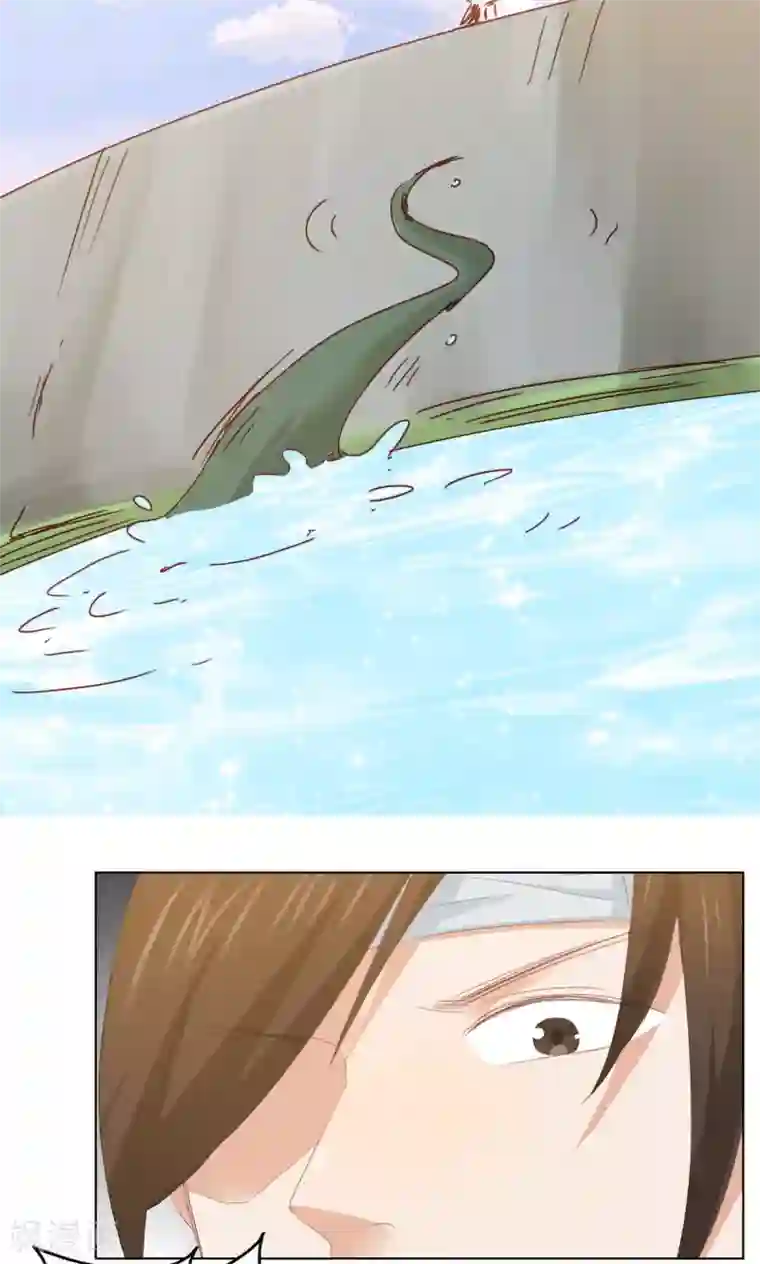 镜花传说第80话