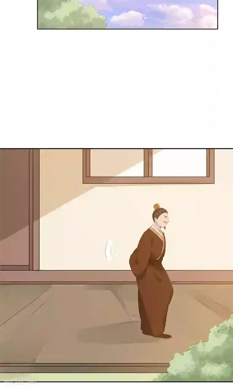 镜花传说第81话