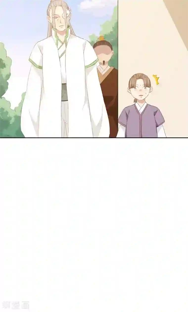 镜花传说第81话