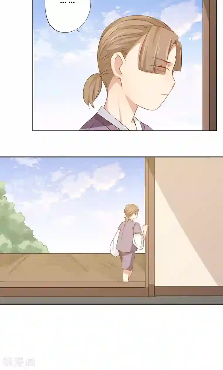 镜花传说第81话