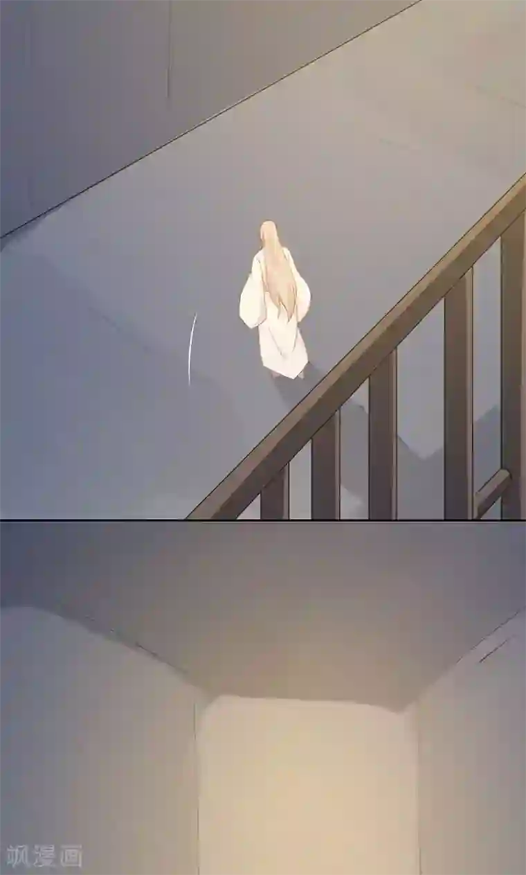 镜花传说第81话