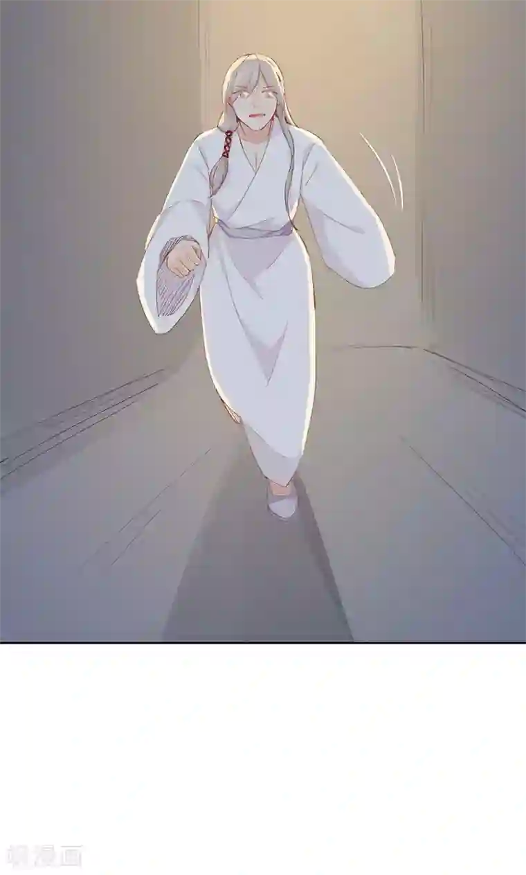 镜花传说第81话