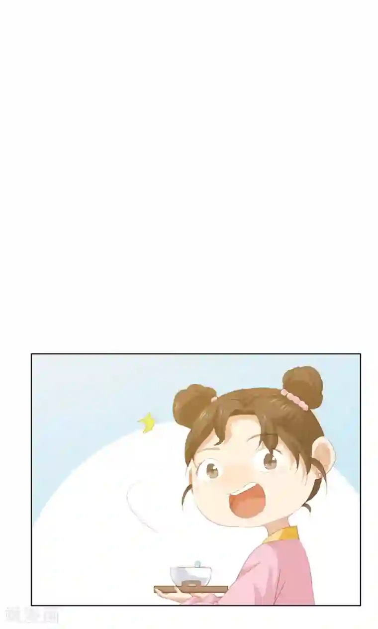 镜花传说第82话