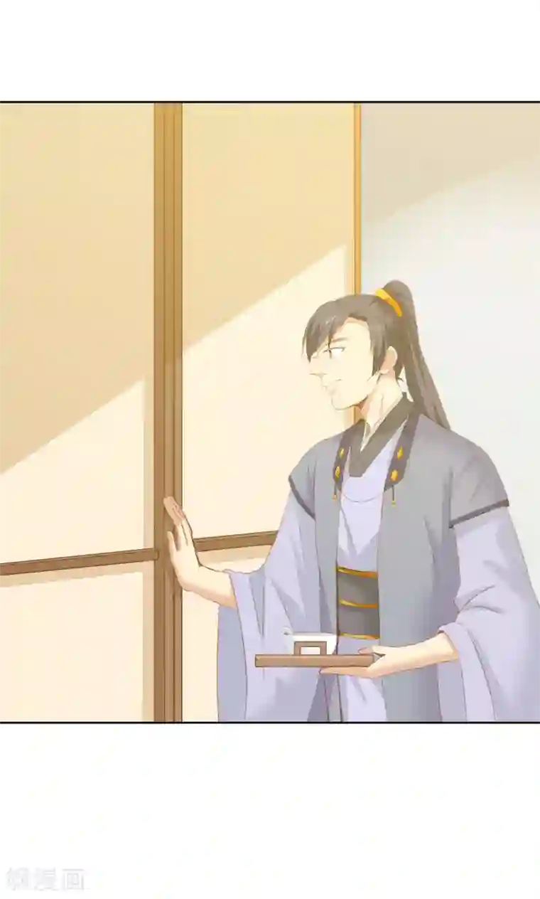 镜花传说第82话