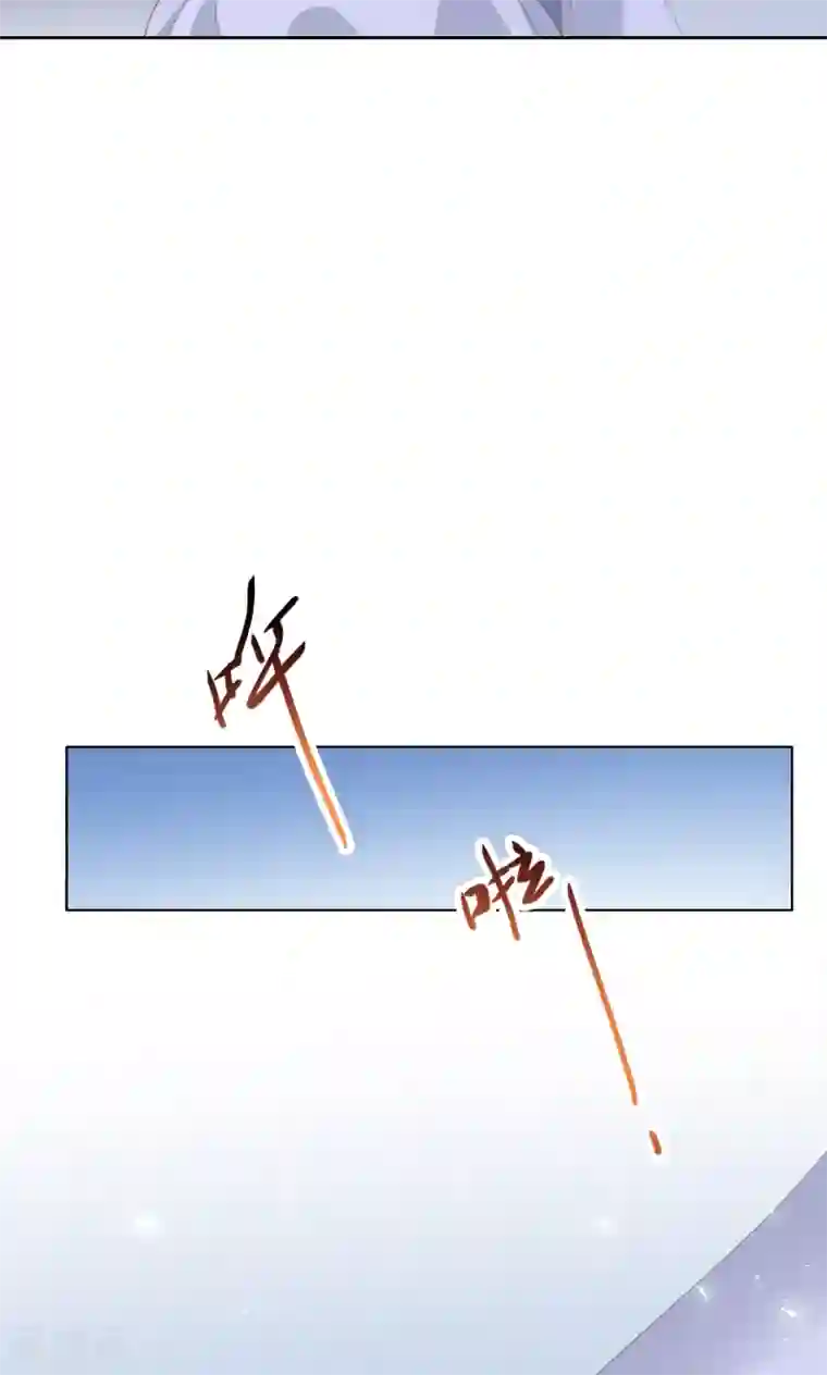 镜花传说第82话