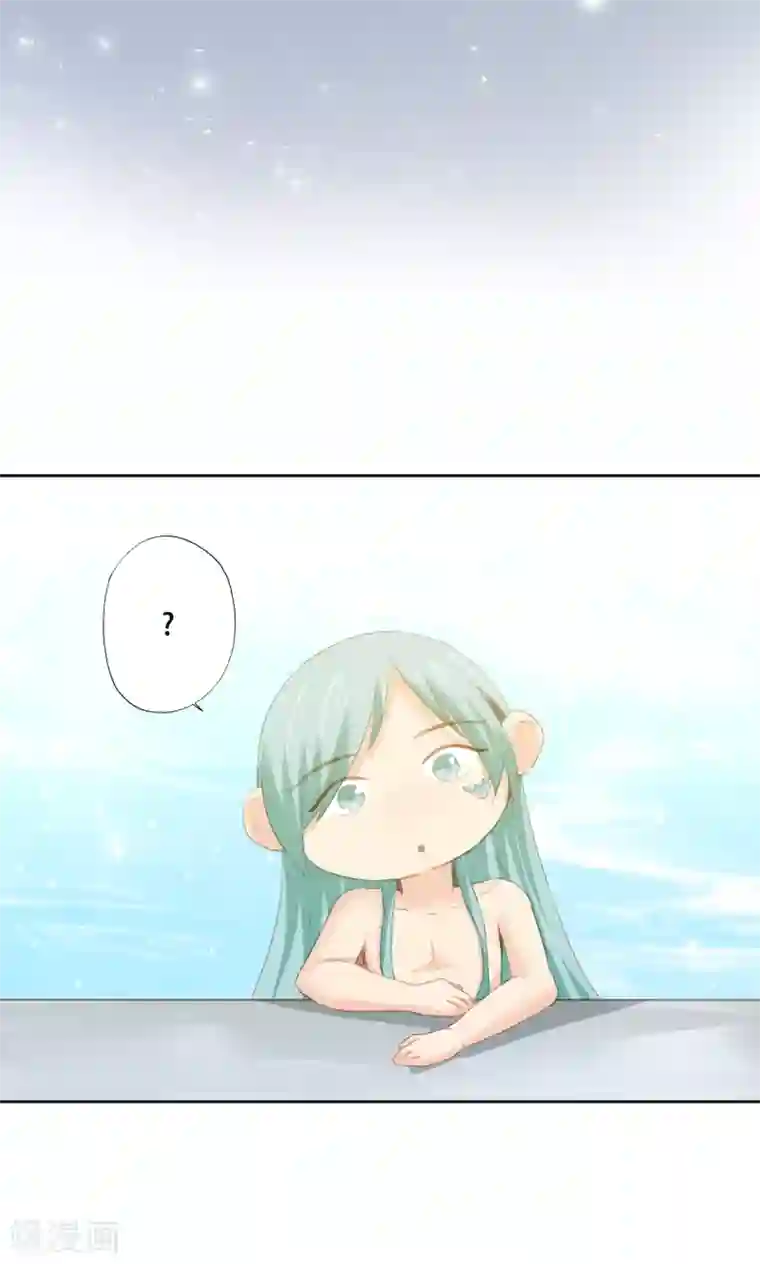 镜花传说第82话