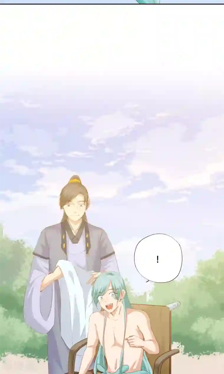 镜花传说第82话