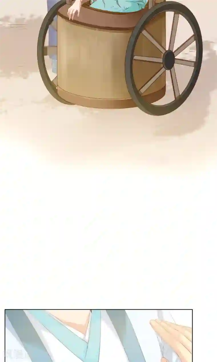 镜花传说第82话