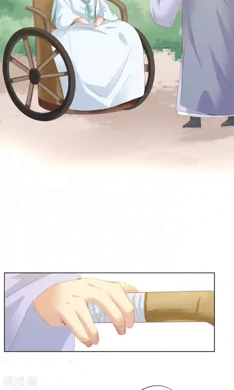 镜花传说第82话