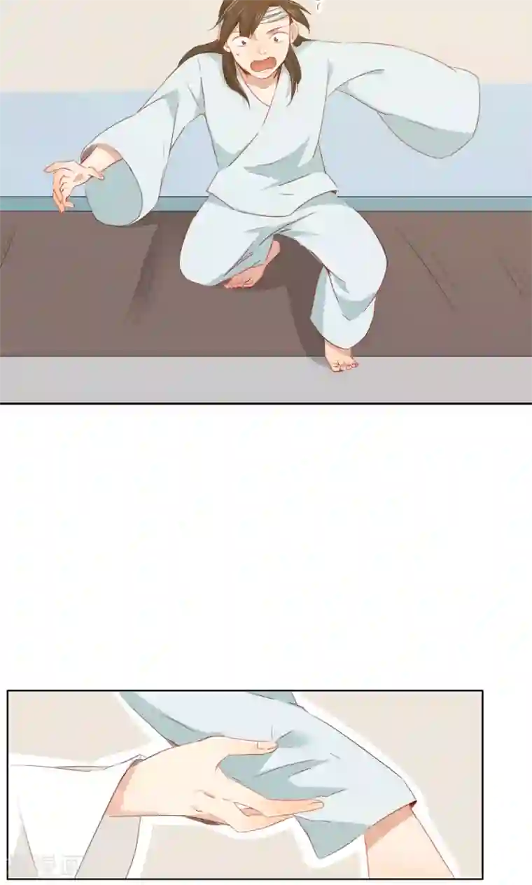 镜花传说第83话