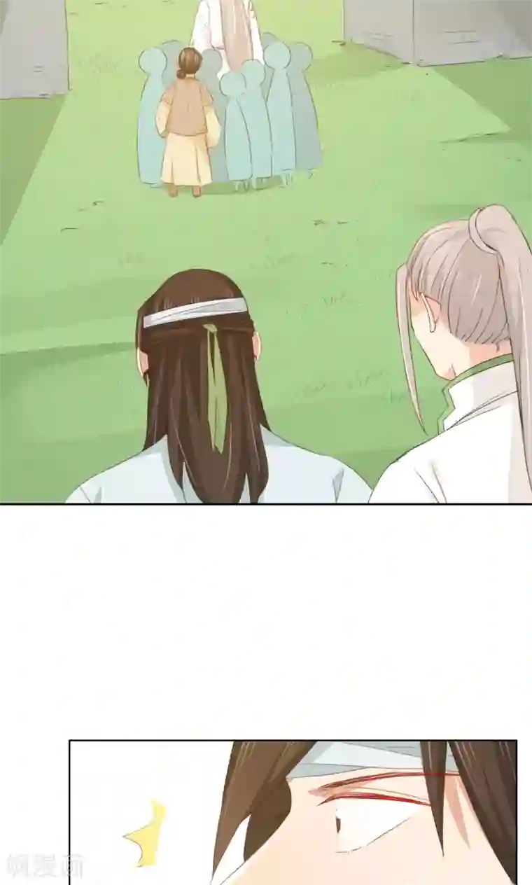 镜花传说第83话