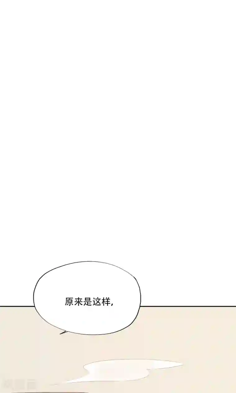 镜花传说第83话