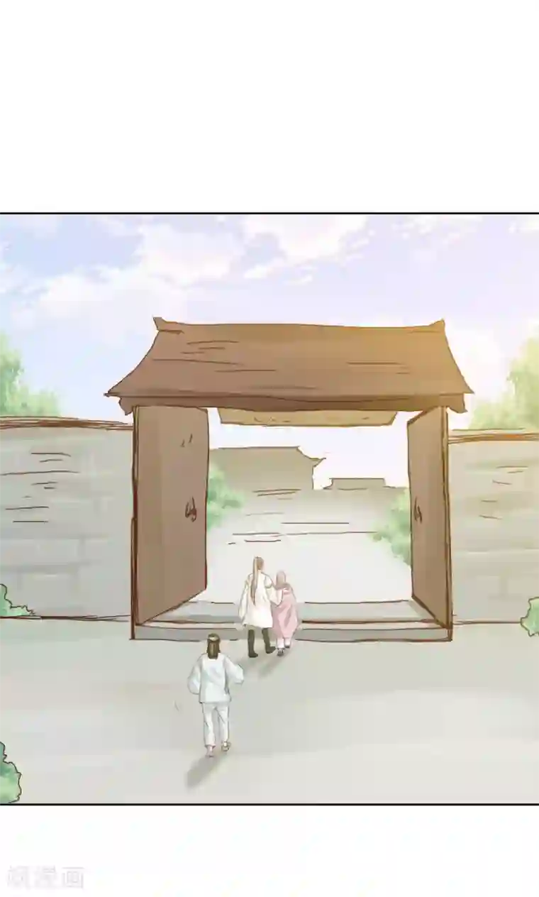 镜花传说第84话