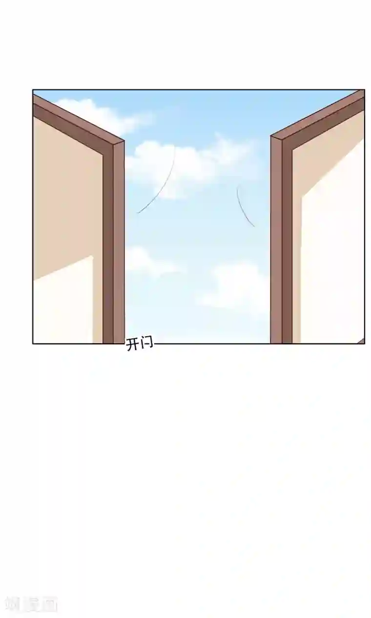 镜花传说第84话