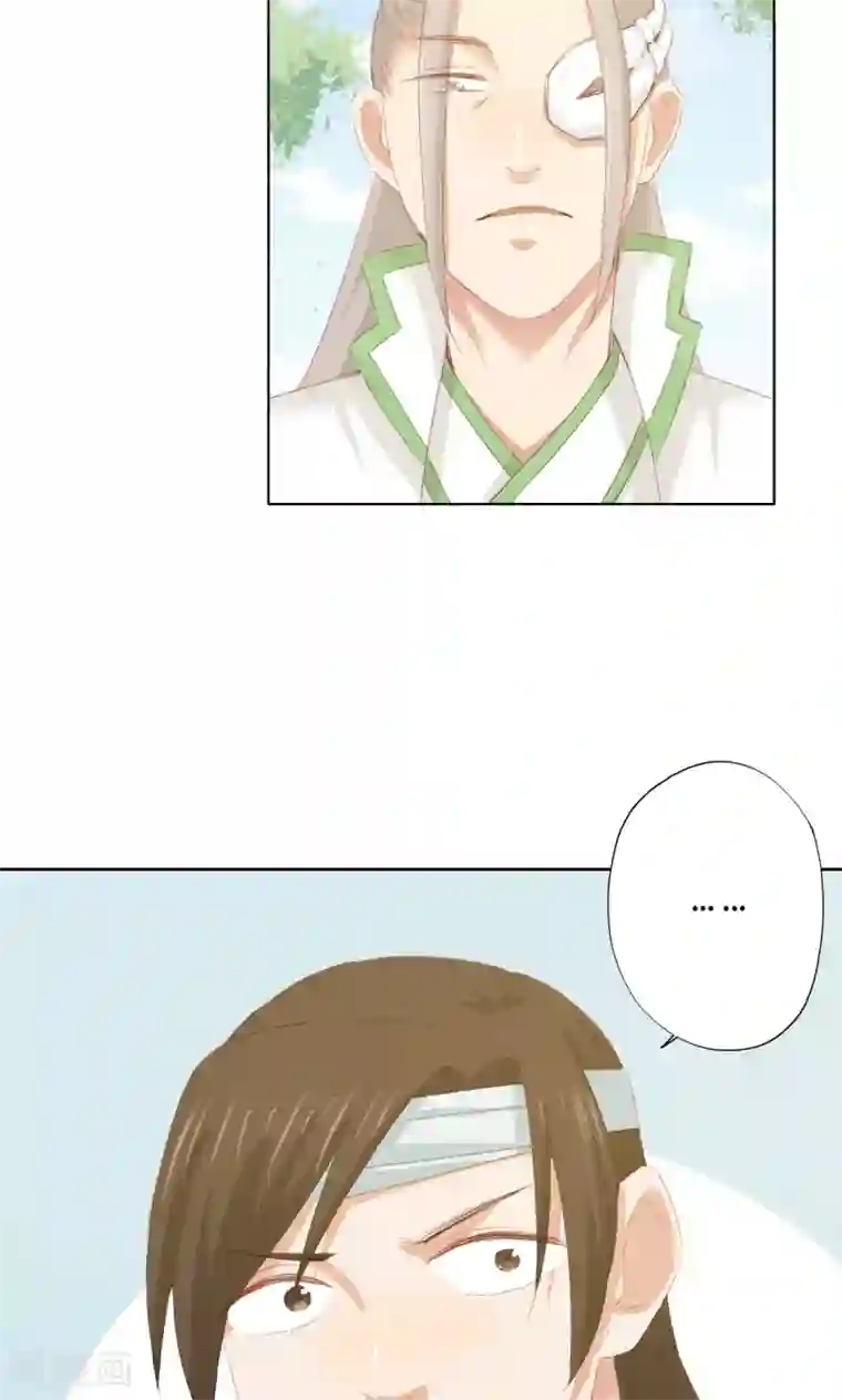 镜花传说第84话