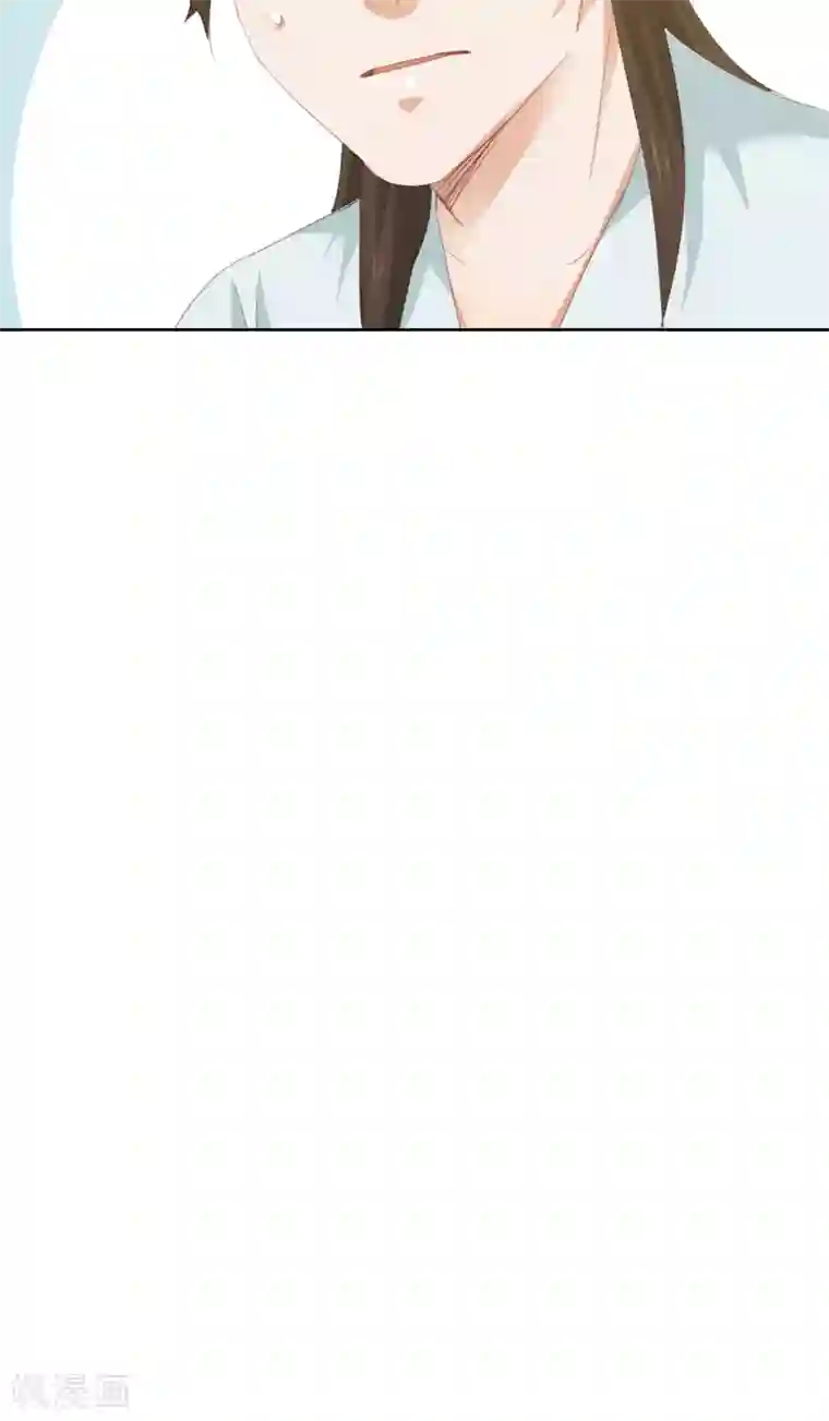 镜花传说第84话