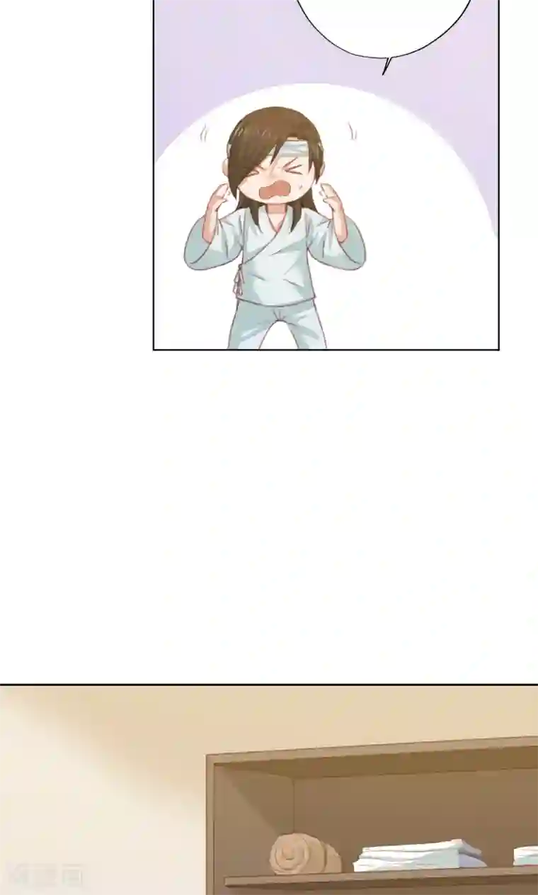 镜花传说第84话