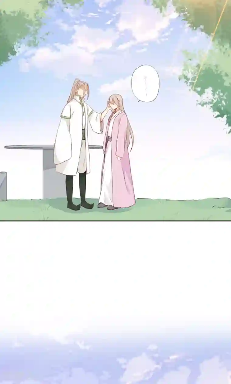 镜花传说第85话