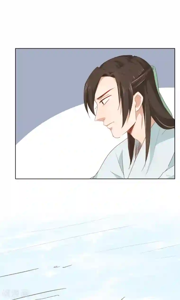 镜花传说第85话