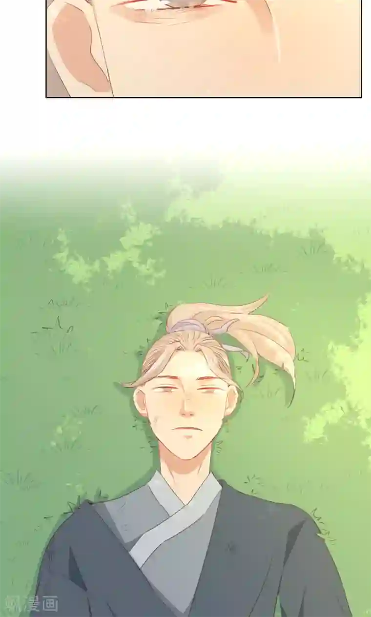 镜花传说第85话