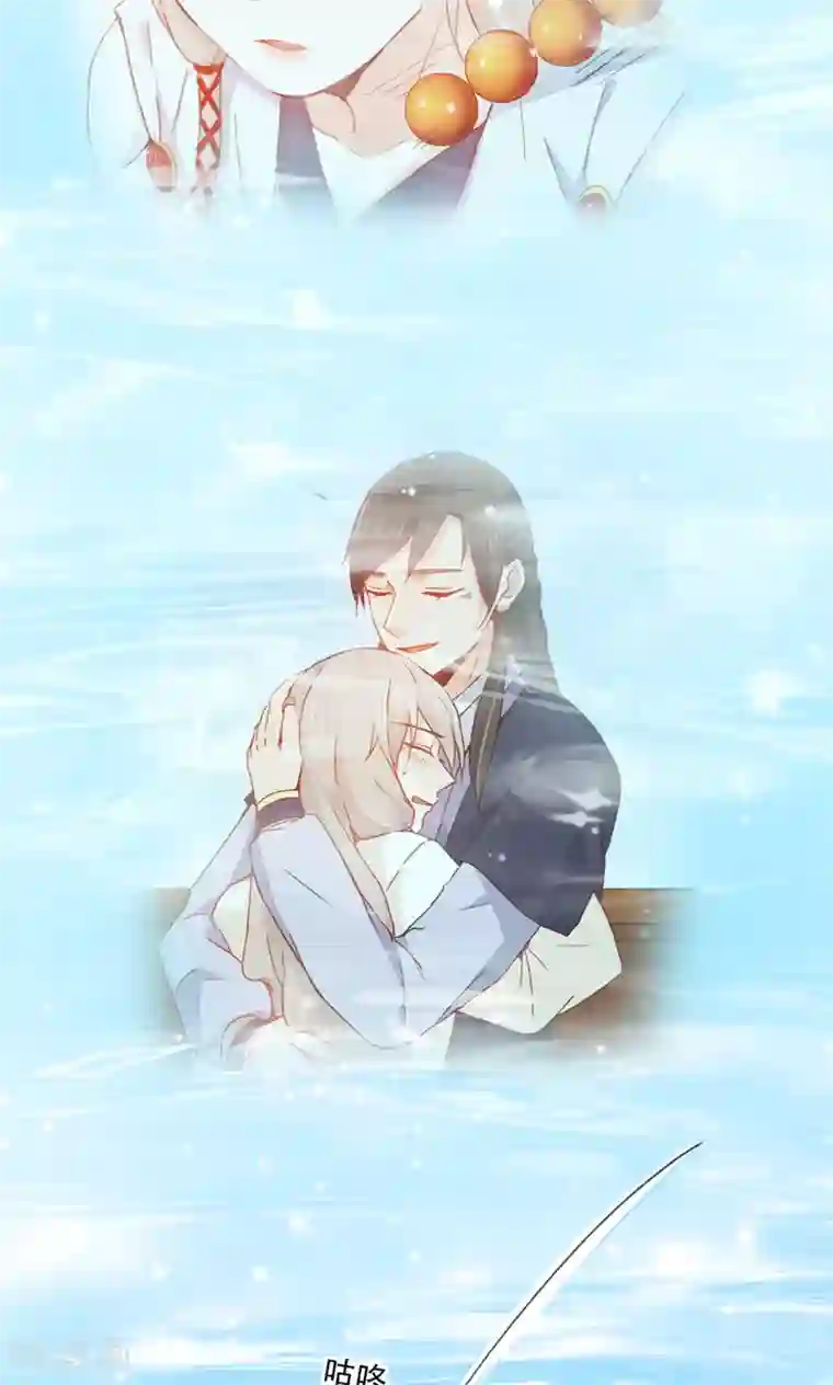 镜花传说第85话