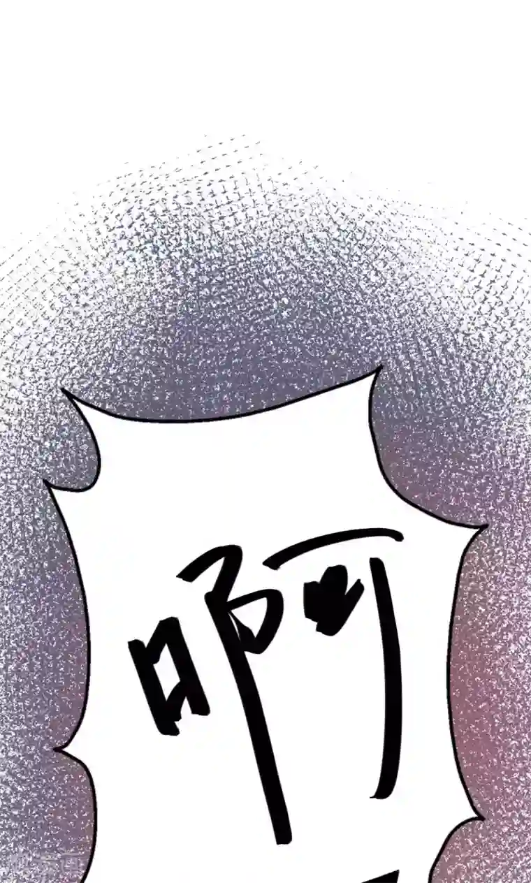 镜花传说第85话