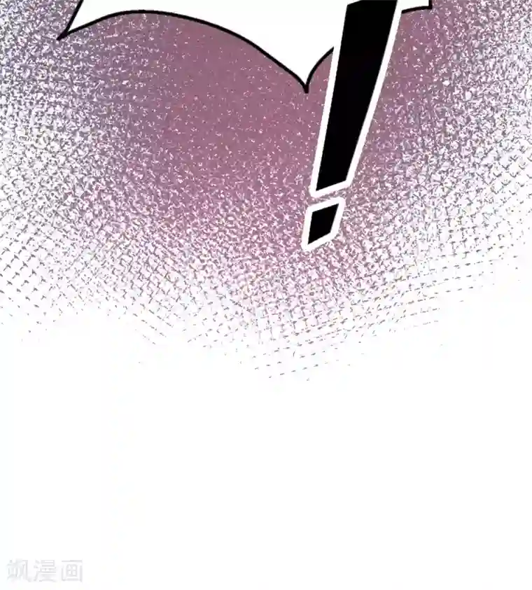 镜花传说第85话