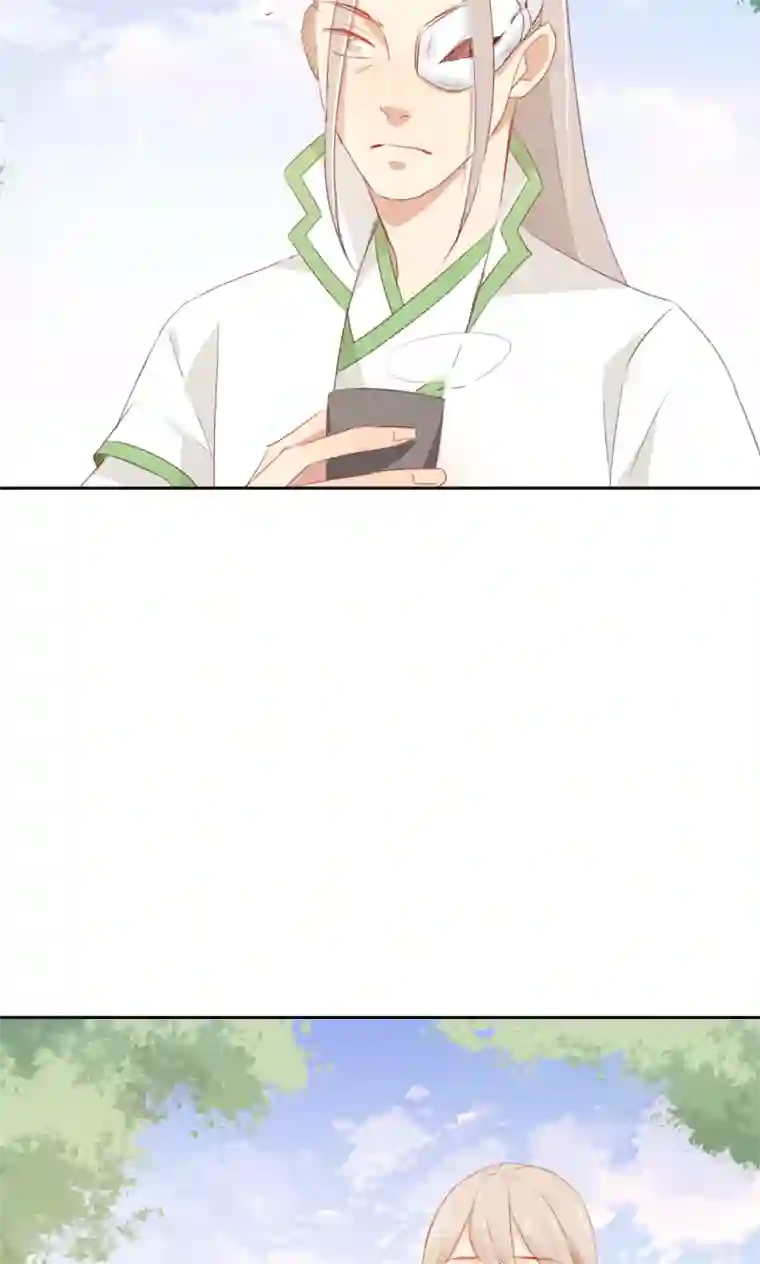 镜花传说第85话