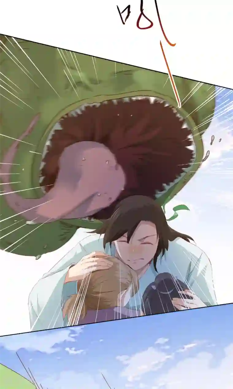 镜花传说第86话