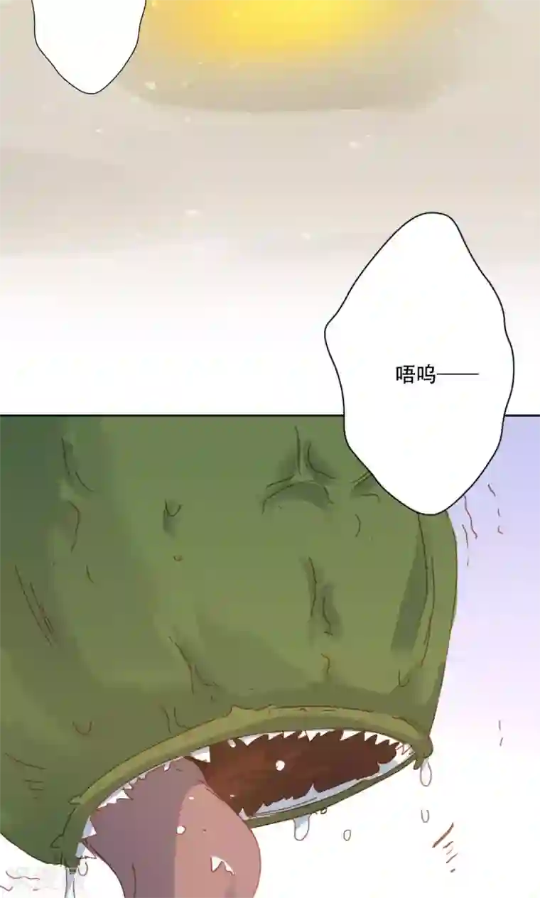 镜花传说第86话