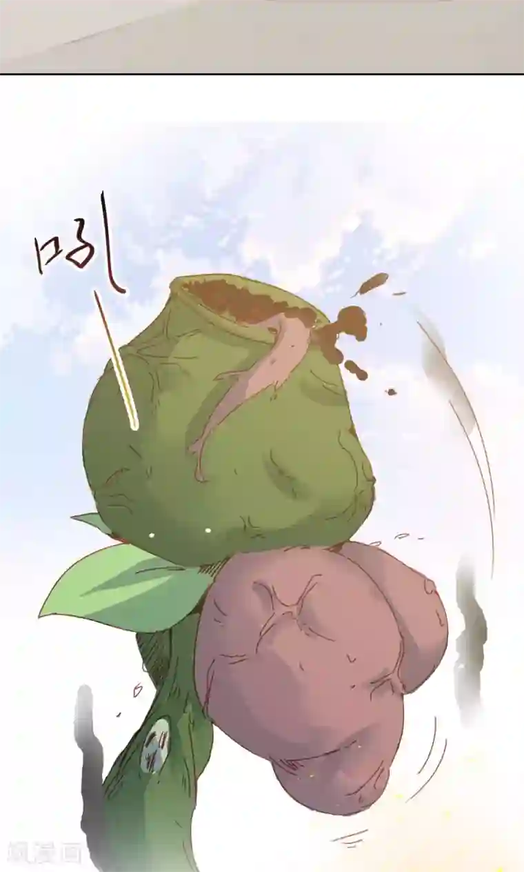镜花传说第86话