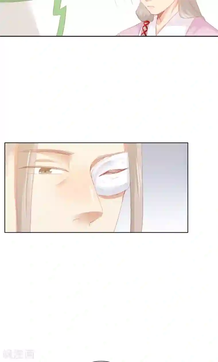 镜花传说第86话