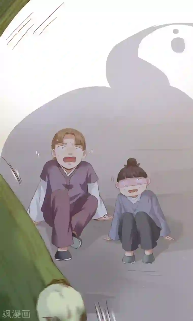 镜花传说第86话