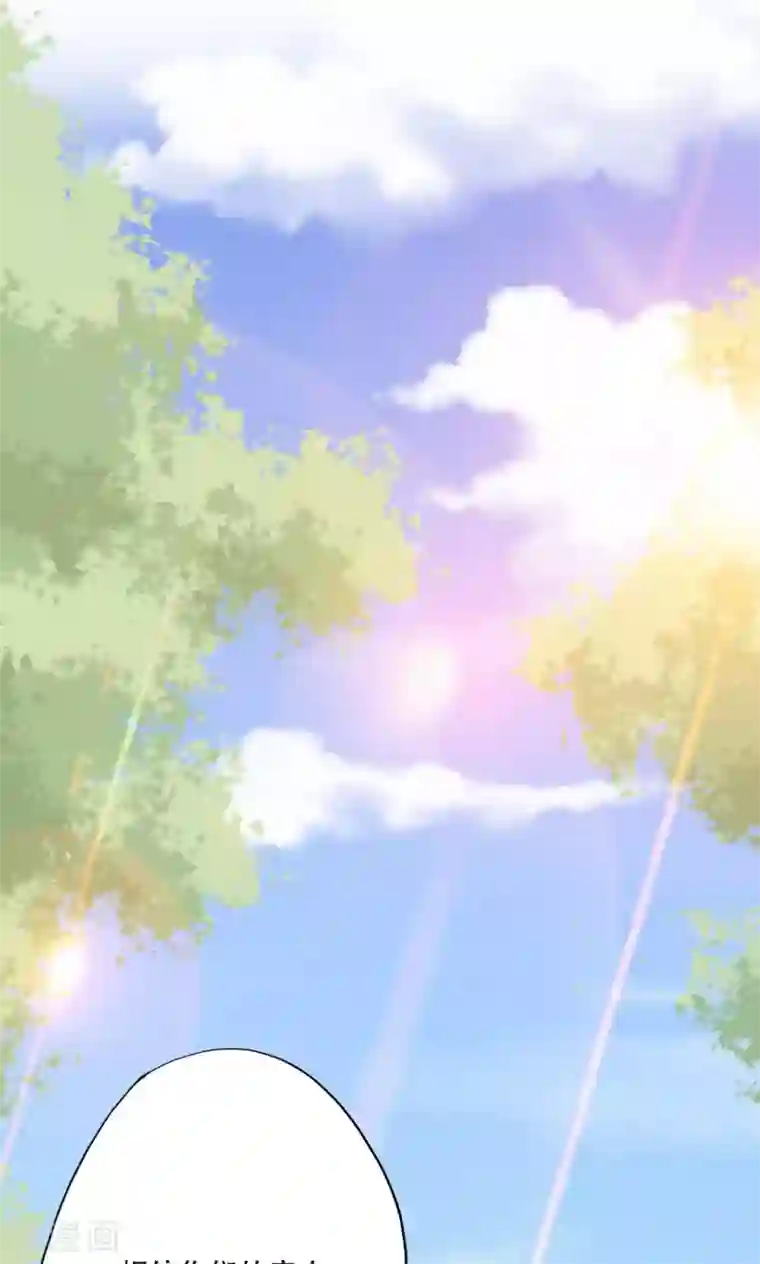 镜花传说第87话