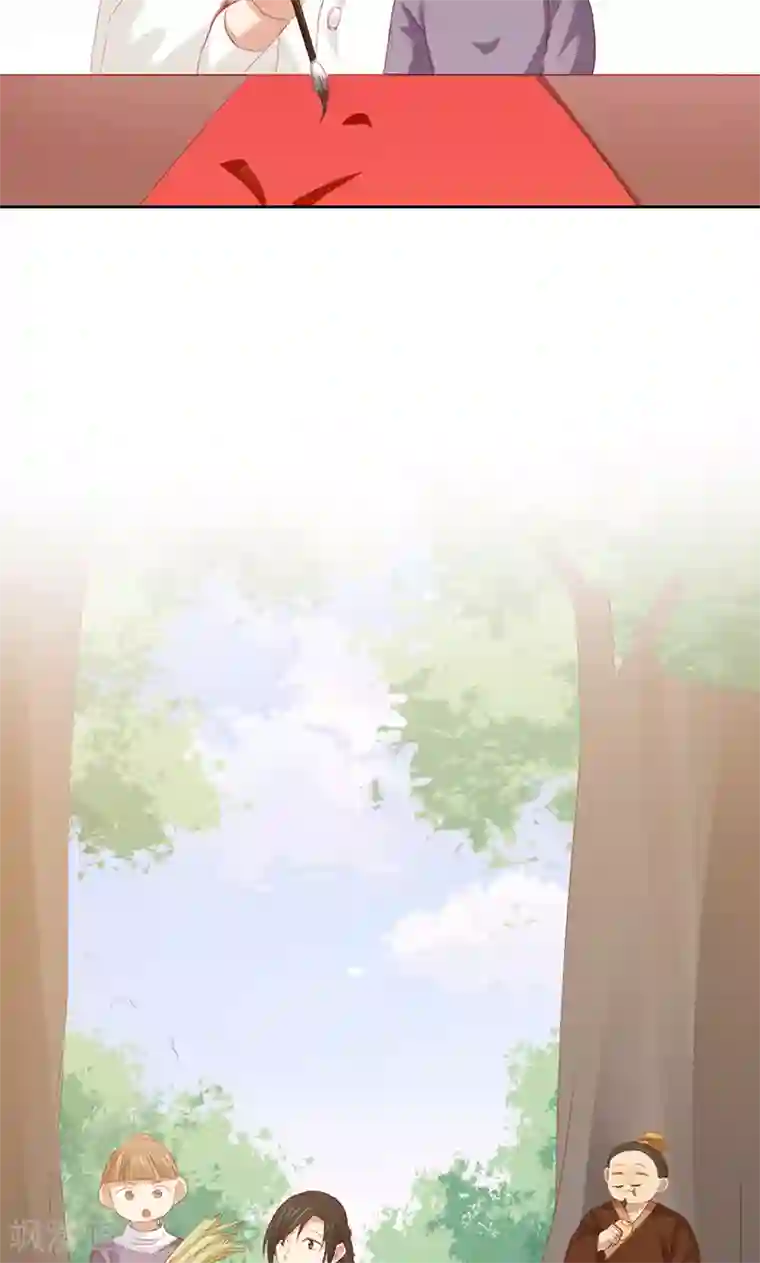 镜花传说第88话