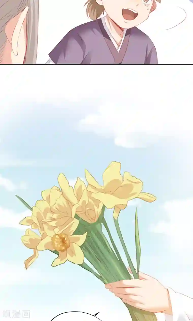 镜花传说第88话