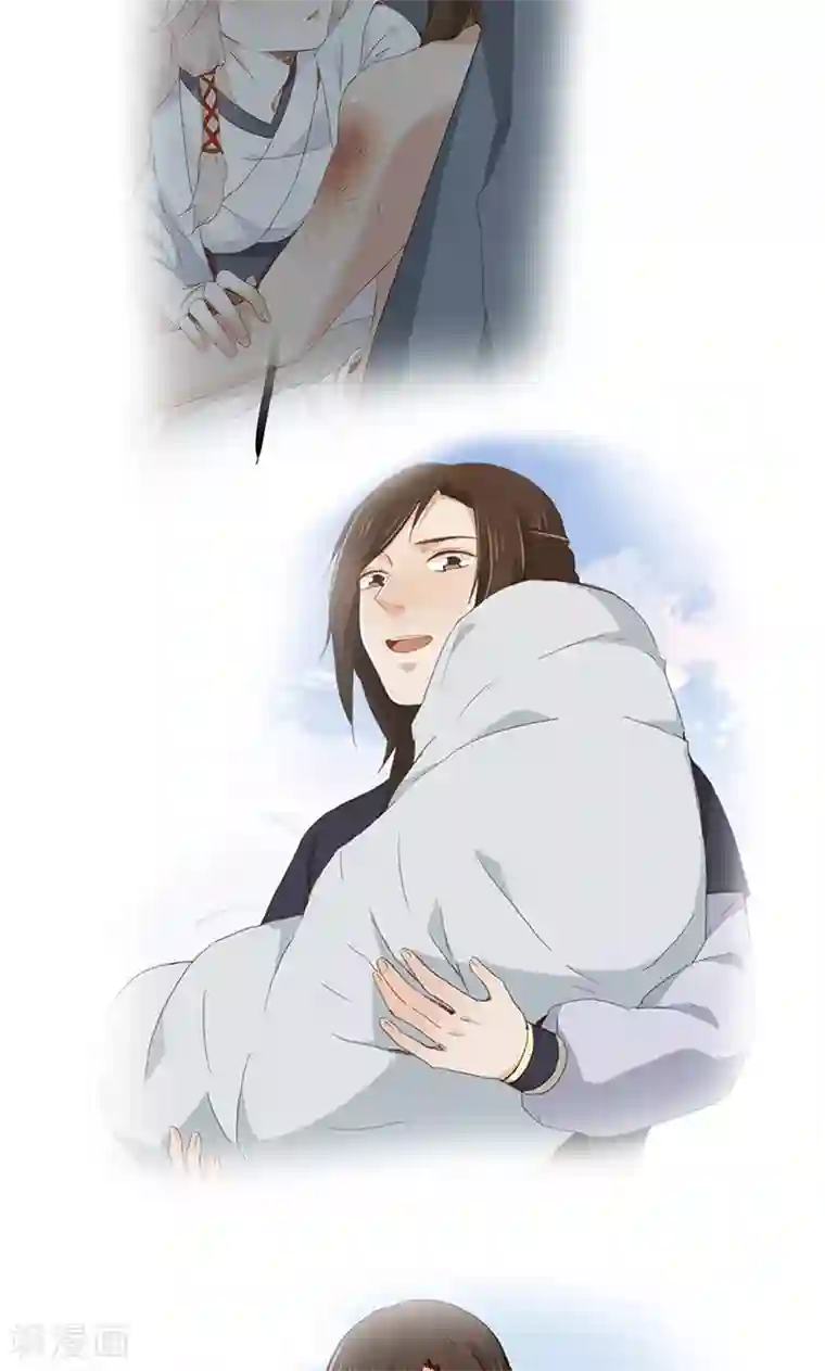 镜花传说第88话