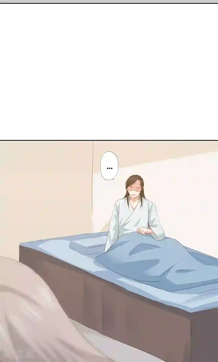 镜花传说第88话