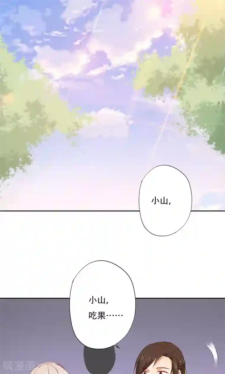 镜花传说第89话