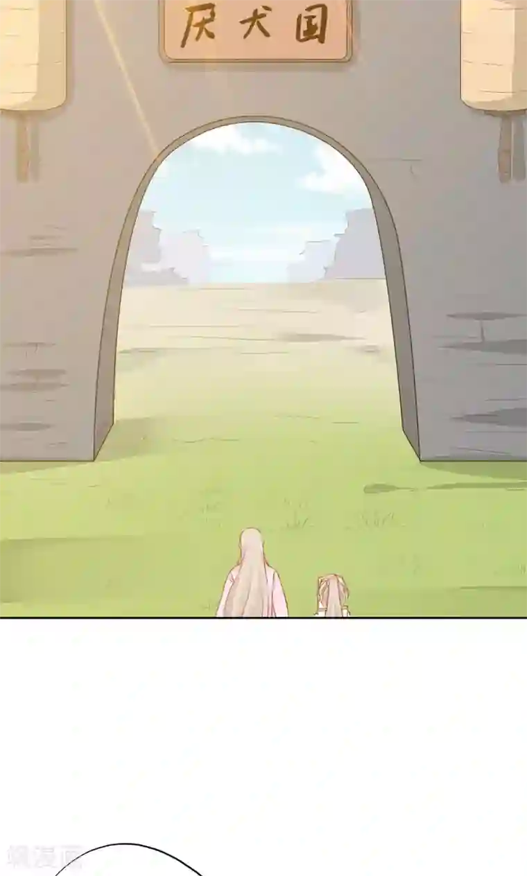 镜花传说第89话