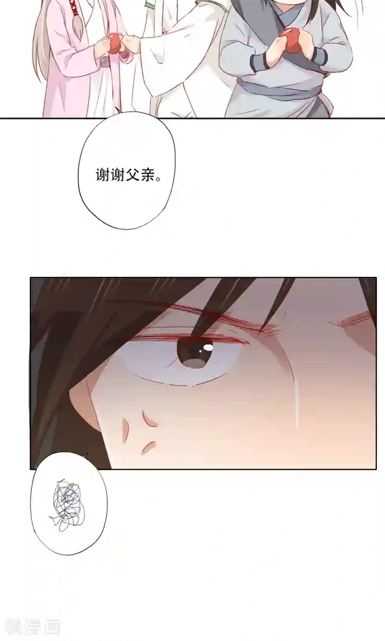 镜花传说第89话